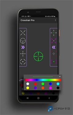 十字准星瞄准器手机版