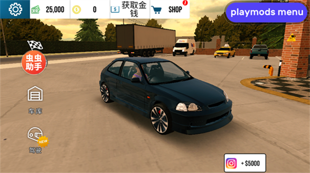 手动挡停车场迈巴赫模组