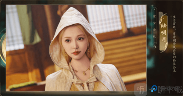 完蛋我被美女包围了2