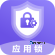 应用隐藏软件锁