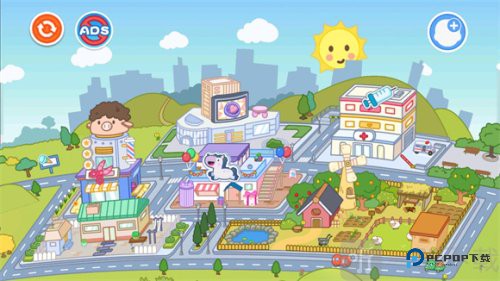 我的家乡超级城市