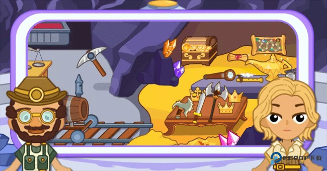 我的家乡超级城市