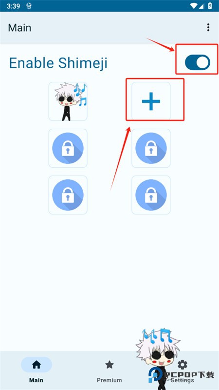 Shimeji桌宠app官方最新版本