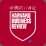 哈佛商业评论 v2.9.24