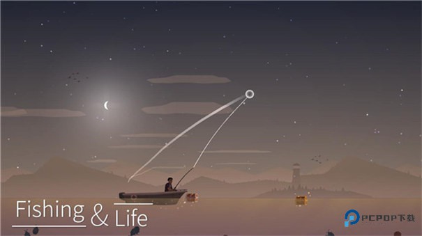 钓鱼人生中文版