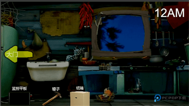 熊出没的午夜后宫