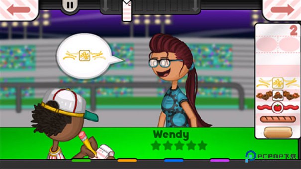 老爹热狗店togo正版