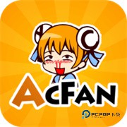 AcFan流鼻血版本