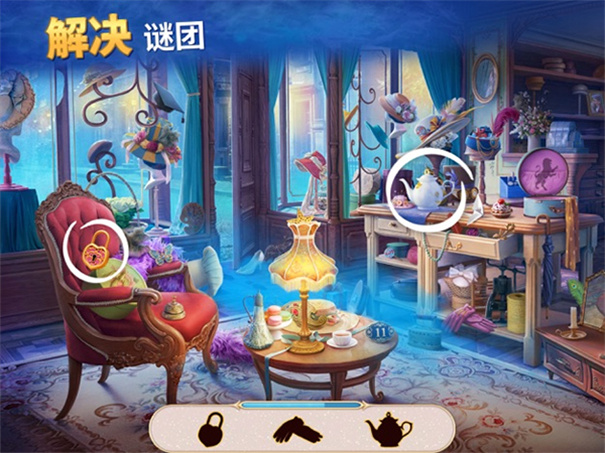 探寻者记迷城奇案中文版