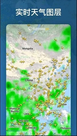 Flightradar24