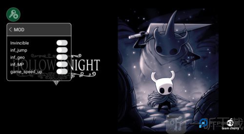 hollowknight内置mod版