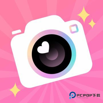 美颜一键拍照