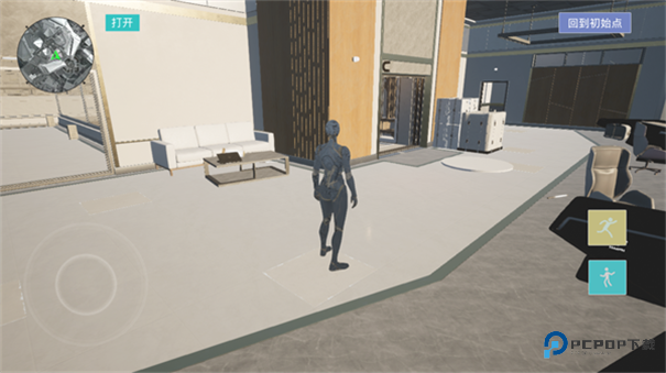 三角粥熟图工具巴克什