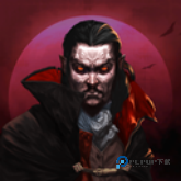 吸血鬼幸存者中文版