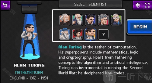 Science Kombat
