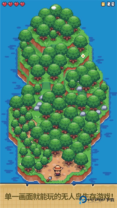 迷你无人岛生存mod版