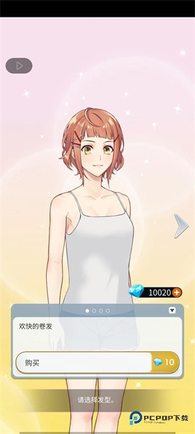 幽灵小镇超自然游戏