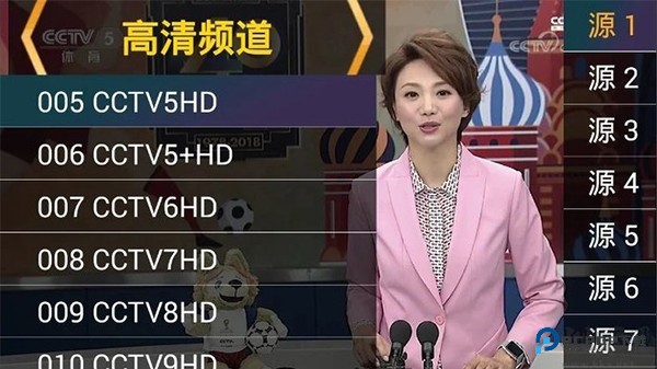 星火电视直播港澳台新版