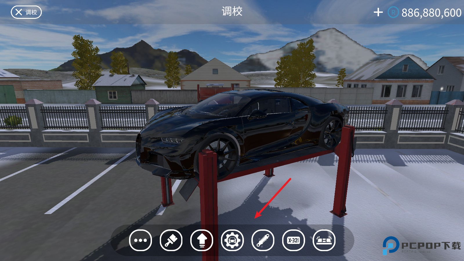 巴尔干驾驶区汉化版