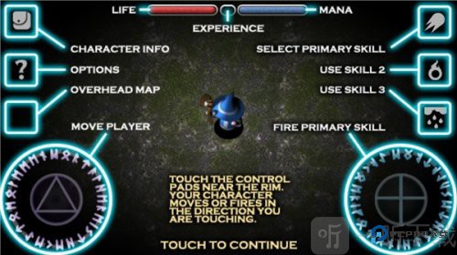 所罗门的墓地中文版