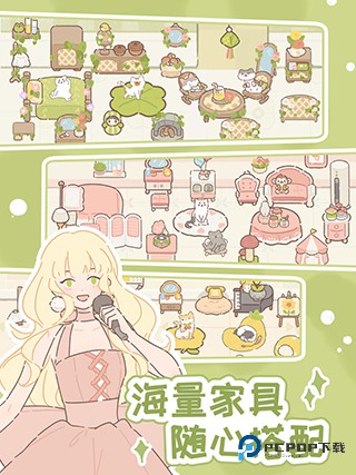 遇见你的猫免费版