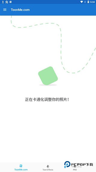 toonme卡通滤镜相机