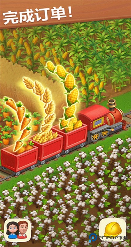 梦想城镇国际服