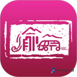 渝快行(网上订票)