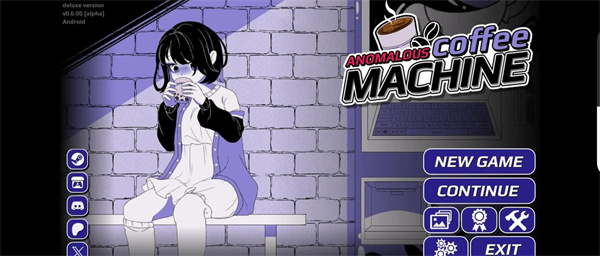 异常咖啡机4.3.3版本