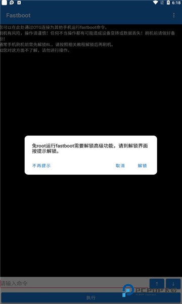 甲壳虫Abd下载下载直装