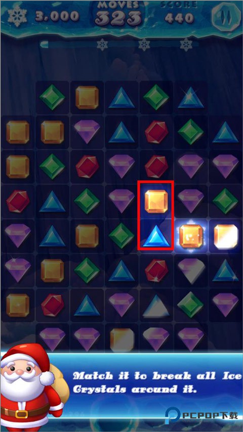 冰雪消消乐手游