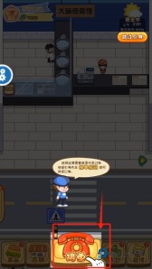 我在家乡卖年货