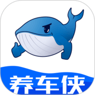 养车侠安卓版1.8.74最新版