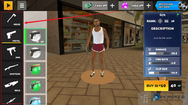 拉斯维加斯英雄归来