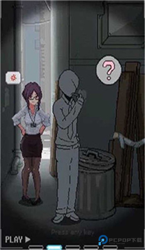 小巷子里的秘密事情