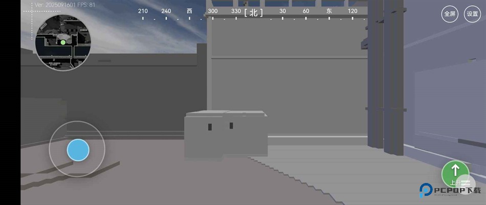 三角洲行动熟图工具