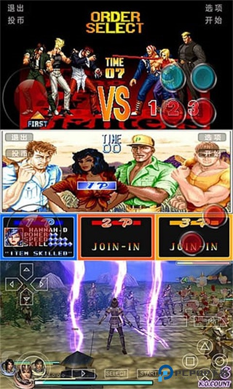 小鸡模拟器正版