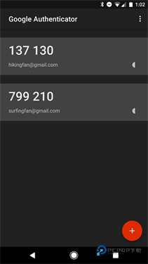 身份验证器安卓版