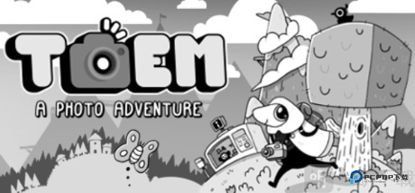 Toem摄影冒险