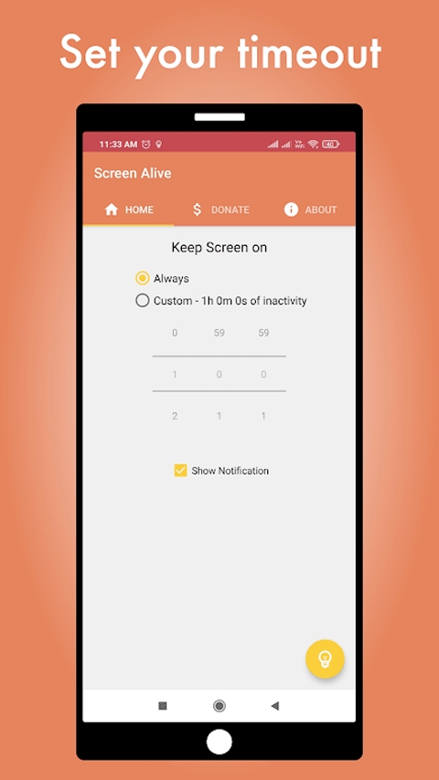 屏幕常亮助手官方版