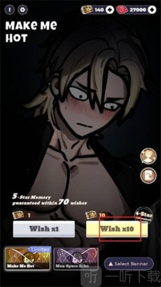 恋与深空抽卡模拟器