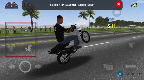 摩托平衡3D官方免费版