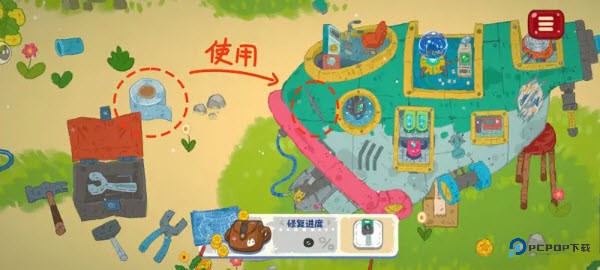 小小冒险家寻宝记安卓版