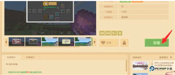 klpbbs苦力怕论坛