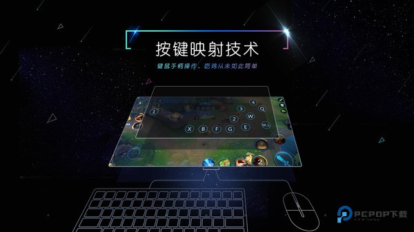 小y游戏厅手机版