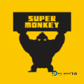 超级猩猩下载安卓