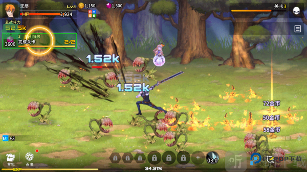 异世界决战精英