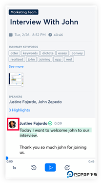 otter翻译软件官网版v2.1.66