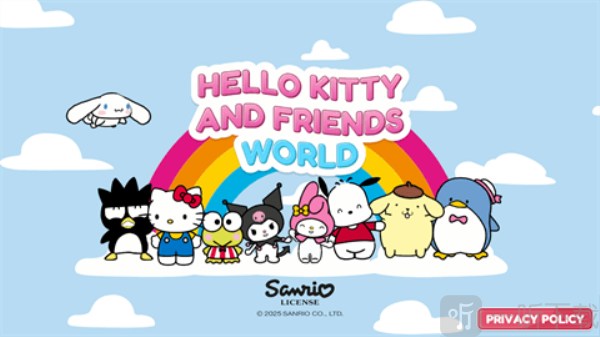 凯蒂猫生活世界