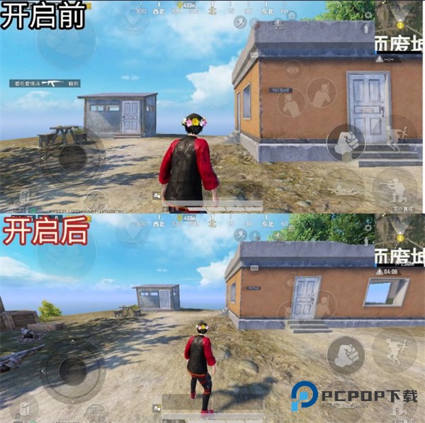 Xthzpro北慕工具箱